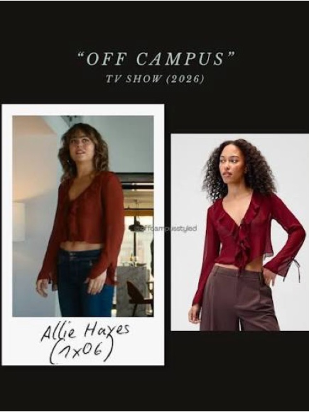 Off Campus: Allie Blouse